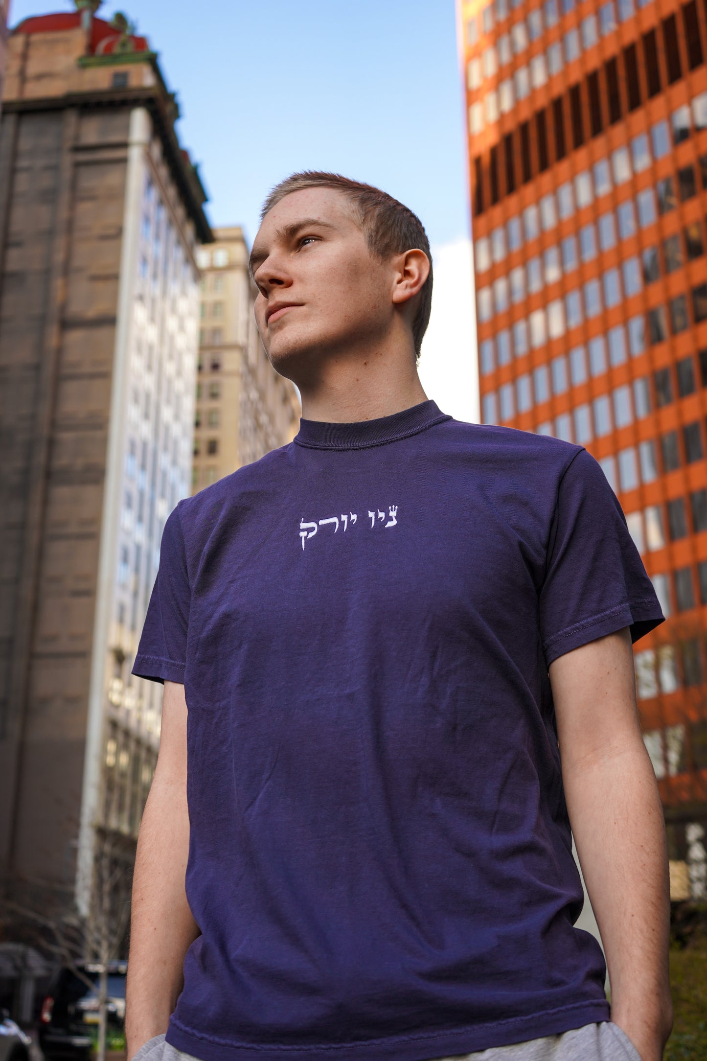 New York - Embroidered Hebrew T-Shirt
