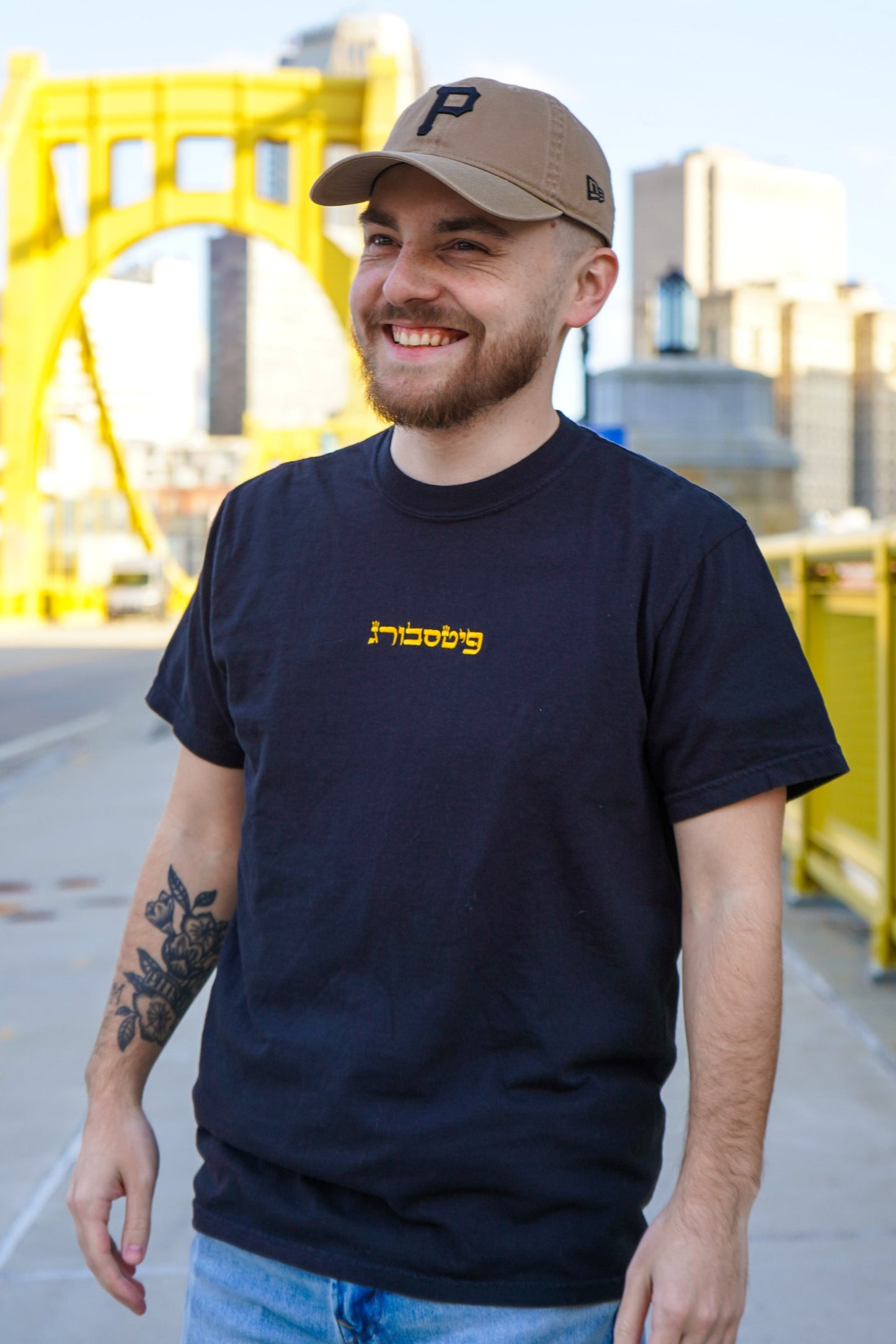 Pittsburgh - Embroidered Hebrew T-Shirt